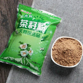 冷榨茶籽粉天然洗护粉洗发水洗碗液500g Leng Zha Cha Zi Fen Tian Ran Xi Hu Fen Xi Fa Shui