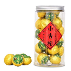 HelloYoung 250G (8.8 Oz) Palace Orange Peel ChenPi Citrus Puer Pu'er Puerh Ripe Loose Tea