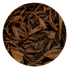 HelloYoung TeaHELLOYOUNG 250g Yunnan Black Tea Chinese Dianhong Fengqing Golden Buds Dian Hong