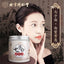 Pearl powder, Natural healthy herbal mask powder