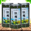 Anxi Tie Guan Yin Oolong Tea Premuim Organic Green Tea Chinese Slimming Tea 500g