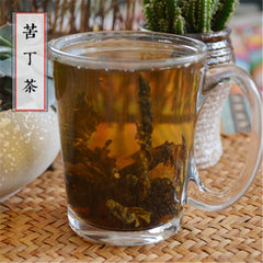 HelloYoung Solitary Leaf Tea Bitter Tea Chinese Ku Ding Tea Bitter Spike Tea 250g