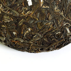 HelloYoung 200g yr Nonpareil Supreme XiGui Ancient Tree Puer Pu'er Puerh Raw Tea Cake