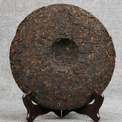 357g Jingmai Mountain Ancient Tree Puer Tea Yunnan Top-grade Qizi Puer Tea Cake