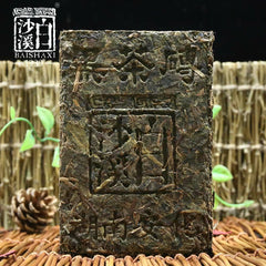 HelloYoung China Tea Anhua Baishaxi Hei Zhuan Cha Dark Tea Top-grade Brick Tea 400g