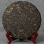 HelloYoung Collection Tea Yunnan Old Tree Black Tea Ancient Tree Dianhong Tea Cake 357g