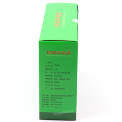 2 Boxes (240 Bags Totally) Jishi Donglingcao Cha 济世冬凌草茶