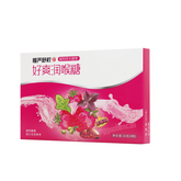 慢严舒柠好爽润喉糖草莓味 Manyanshuning Haoshuang Runhoutang