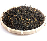 HelloYoung Black Tea Dian Hong Maofeng Organic Tea 200g Premium Red Dianhong Large Congou