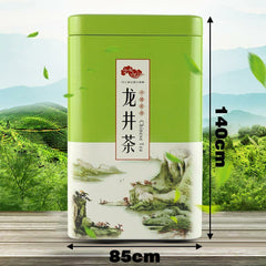 HelloYoung Xihu LongJing Tea 75g Box Tea Fresh Dragon Well Long Jing Green Tea