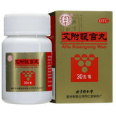 Ai fu Nuan gong Wan 同仁堂 艾附暖宫丸30g*6盒
