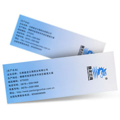 Chinese Herb Panlong yunhai paidu yangyan capsul 盘龙云海排毒养颜胶囊70粒 中药祛痘淡斑色斑 便秘润肠通宿便清肠