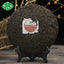 400g Ripe Puer Tea Cake, Yunnan Ancient Tree Pu-erh Tea