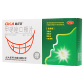 Aokean Jiaxiaozuo Koujiapian Teeth Mouth Ulcers 奥可安甲硝唑口颊片