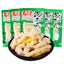 5 Youyou Chinese Pickled Pepper Chicken Feet Snack Chinese Spicy Snacks 有友泡椒凤爪