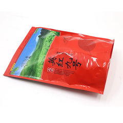 Ying Hong No.9 Tea Chinese Red Tea 250g Yingde Number Nine Black Tea