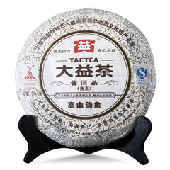 HelloYoung 357g Dayi Ripe Pu'er Tea TAETEA Gao Shan Yun Xiang Shu Puer Tea Batch 001