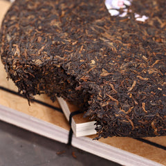 HelloYoung Ancient Tree Puer Tea Aged Puerh Tea Yunnan Menghai Dayi TAETEA Ripe Pu Er 357g