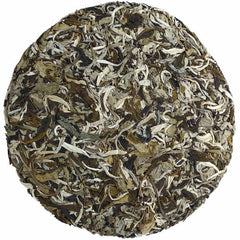 HelloYoung High Mountain Wild White Tea Top Peony King White Tea Cake 300g Fuding Classical