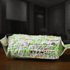 HelloYoung Milk Oolong Tea Loose Leaf Taiwan Jinxuan High Mountain 150g