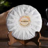 HelloYoung TeaYunnan Sun Dried Ancient Arbor Tree Dianhong Dian Hong Black Tea Cake 357g