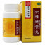 6 Boxes Liuwei Dihuang Wan/Liu Wei Di Huang Wan 360 Pills/Box 同仁堂 六味地黄丸