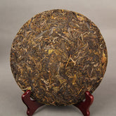 HelloYoung /Island Aging Tree Raw Puer Tea Old Tree Shen Puer Tea Collection 357g