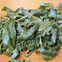 New Spring Tea Mountain Selection Oolong Tea High Mount Oolong Tea 300g*4
