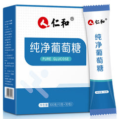 Renhe Glucose Adult Sports Outdoor Energy Supplement Powder 仁和 纯净葡萄糖10g*30袋/盒