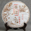 TemuTea 357g Yunnan Top-grade Qizi Puer Tea Cake Jingmai Mountain Ancient Tree Puer Tea
