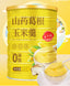 Stomach Nourishing 山药葛根玉米羹 500G/can Yam Pueraria Corn Starch Soup Instant