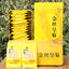 HelloYoung Gold Huang Ju Chrysanthemum Tea A Large Cup of Organic Herbal Tea 20pcs