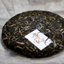 357g Yunnan Raw Puerh Tea Cake Zhangjiazhai Old Pu-erh Shengcha Pu'er Green Tea