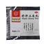 Tongrentang Shugan Zhitong Wan同仁堂舒肝止痛丸