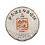 710g Tangerine Peel White Tea Year Organic White Tea Cake Premium White Tea