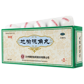 Foci Diyu Huaijiao Wan 佛慈地榆槐角丸