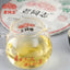 HelloYoung Haiwan YiWu Qi Zi Bing Round YunNan Sheng Puer Cha Puerh Chinese Tea 357g