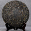 HelloYoung Tea Nannuo Mountain Ancient Tree Cha Puer Pure Material Shen Puerh Tea 357g