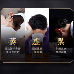 HelloYoung 150g 7 Kinds of Herbs Tea Ginseng Maka Sangshen Wolfberry Huangjing Herbal Tea