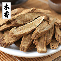 HelloYoung 100g-500g Mu Xiang Chinese Herbal Tea Organic Costus Root Slices Dried Saussurea
