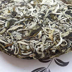 HelloYoung First Class Fuding High Mountain White Tea Chinese Peony King White Tea Cake300g