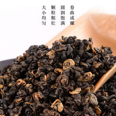 HelloYoung TeaFengqing Dianhong 500g Dian Hong Black Tea Red Biluochun Spring Tea