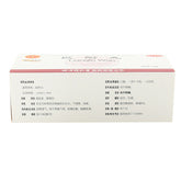 同仁堂良附丸12袋/盒 China TRT Herb Liangfu wan 温胃理气 胃痛胃胀胃酸过多 Warm and regulating stomach
