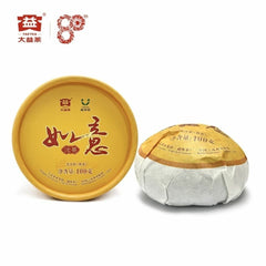 HelloYoung TAETEA Dayi RUYI Tuo Cha Menghai Yunnan Tuocha Ripe Puerh Tea 100g Box