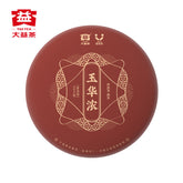 357g TAETEA Ancient Tree Ripe Puer YU HUA NONG Menghai Tea Dayi Pu'er Tea Cake