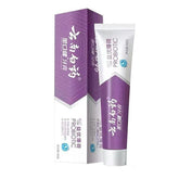 YNBY Probiotic Toothpaste,105g 云南白药金口健牙膏【激爽薄荷香型】105克