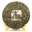 HelloYoung Chu Lan Yunnan Longrun Pu-erh Tea Cake Unfermented Top-grade Cha Puer Tea 357g