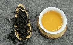 HelloYoung Wuyi Rougui Rock Tea Da Hong Pao Oolong Dahongpao Premium Chinese Tea