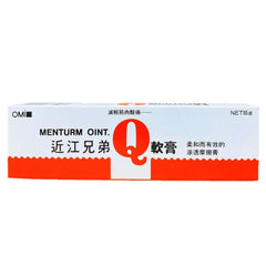 近江兄弟软膏 Jin Jiang Xiong Di Ruan Gao Omi Brotherhood Menturm Q Ointment (65g)