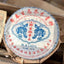 357g Yunnan Old Puerh Raw Tea Wild Banzhang King Raw Pu'er Tea Pu-erh Tea